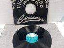 Hi Times Journey Into Jazz E.P Vinyl 12