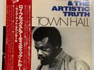Roy Brooks & the Artistic Truth  Baystate RVJ-6028  Live At Town Hall