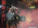 Ozzy Osbourne The Ultimate Sin CBS/Sony Japan 1986 w/ Obi vinyl Great Condition