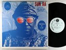 Sun Ra & Blue Universe Arkestra - Universe In Blue LP - El Saturn OG Press VG++