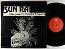 Sun Ra & his Astro Infinity Arkestra - Sound Sun Pleasure LP - El Saturn VG+