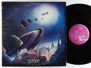 Sun Ra - Cosmos LP - Inner City VG++