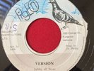 YOUNG SOULS Man a Wail 45 PRINCE WILLIAM Big Wood 7