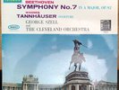 SZELL CLEVELAND - BEETHOVEN 7th. WAGNER TANNHAUSER B/S FACTORY SAMPLE SAX 2510