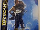 OST(JAMES HORNER) ALIENS VICTOR VIP-28140 JAPAN OBI VINYL LP
