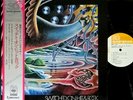 ISAO TOMITA Switched On Hit Rock 4ch quad LP w/OBI japan moog synth funk breaks