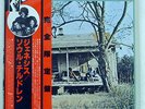 SOUL CHILDREN GENESIS STAX VIP-5013 JAPAN OBI VINYL LP