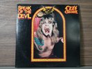 Ozzy Osbourne Speak of the Devil Double LP Jet Records 1982 BL38411