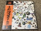 LED ZEPPELIN Japan Import Vinyl 