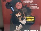 FRANK ZAPPA - LUMPY GRAVY PRIMORDIAL 2018 Record Store Day. Vinyl. Sealed. #1052