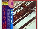 BEATLES 1962-1966 APPLE EAS-50021,2 JAPAN OBI COLOUR VINYL VINYL 2LP
