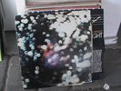 Pink Floyd - Obscured By Clouds - 1972 US 1st Press ST VG+ HARVEST LABEL