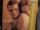 Chet Baker - Chet (Japan Riverside Vinyl LP) RAR