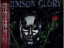 Crimson Glory - Crimson Glory / VG+ / LP, Album