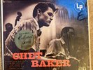 Chet Baker & Strings VINYL LP REISSUE IN SHRINK Columbia JCL 549 EX/EX