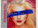 MISSING PERSONS SPRING SESSION M CAPITOL ECS-81544 JAPAN OBI VINYL LP