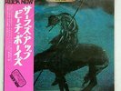 BEACH BOYS SURF'S UP STATESIDE SP-80366 JAPAN OBI VINYL LP
