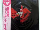 SCORPIONS TOKYO TAPES RCA RPL-2138 39 JAPAN OBI VINYL 2LP