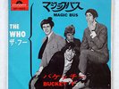 THE WHO MAGIC BUS / BUCKET 