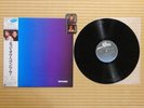 Wham  – Music From The Edge Of Heaven 28•3P-750 Japan Insert Clip photo Obi
