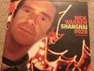 Nick Warren Shanghai #028 global underground vinyl Excellent Condition