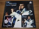 Elvis Presley Blue Vinyl LP CD Rhythm n Gospel NEW SEALED