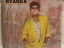 Byanka self titled 1985 SEALED MUSART Spanish Madonna Covers electro boogie funk