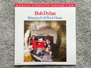 Bob Dylan - Bringing it all back Home  - MFSL - MOFI - Audiophile Vinyl LP