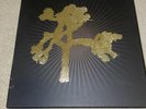 U2 The Joshua Tree 7 LP Played 1x Super Deluxe Set Box Wear Near Mint Vinyl Play