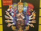 Tyler Childers - Country Squire - LP Vinyl Record - BRAND NEW - FACTORY SEALED