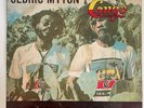 CEDRIC MYTON & THE CONGOS - Image Of Africa - REGGAE RARE BARABADOS wirl