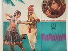 R.D. BURMAN - Caravan - BOLLYWOOD SOUNDTRACK HINDI INDIA LP Asha bhosle ODEON