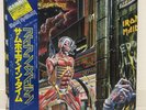 IRON MAIDEN / SOMEWHERE IN TIME JAPAN ISSUE LP W/OBI, INSERT, BOOKLET, POSTER,7