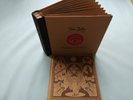 TOM PETTY WILD FLOWERS & ALL THE REST 2020 SUPER DELUXE 9 LP VINYL BOX SET ROCK