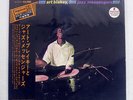 ART BLAKEY & THE JAZZ MESSENGERS ABC/IMPULSE IMP-88088 JAPAN OBI VINYL LP