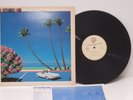 LP Naoya Matsuoka & Wesing : September Wind : Jazz Vinyl Japan Ausgabe 1982