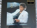 MICHAEL JACKSON – THRILLER – MOBILE FIDELITY ULTRADISC 180G 33RPM - IN STOCK NOW