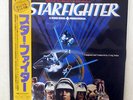 OST(CRAIG SAFAN) LAST STARFIGHTER VICTOR VIP-28097 JAPAN OBI, PROMO VINYL LP