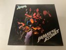 VENOM - JAPANESE ASSAULT LP JAP PRESS  1986 EX+/EX RARE   35177-25 RARE
