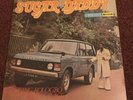 SUGAR DADDY JOE KING KOLOGBO & THE HIGH GRACE AFRO ORIG LP NIGERIA SYNTH