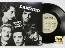 S6 *WTF IS THIS* The Damned Don't Cry Wolf 1981 - Some Numpty homemade Sleeve