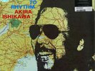 Akira Ishikawa / BACK TO RHYTHM (LP) / Mr Bongo / MRBLP191 / 12 Inch