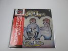 GENTLE GIANT THREE FRIENDS Promo VERTIGO BT-5166 with OBI Japan VINYL  LP