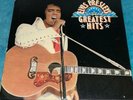 Elvis Presley's Greatest Hits 7 x LP, BOX SET, GELV-6A, vinyl, booklet