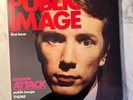 PUBLIC IMAGE LIMITED First Issue LP Vinyl W/ Poster, Insert & Sticker.  2013