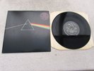 PINK FLOYD LP DARK SIDE OF THE MOON UK 1973 SCARCE TRANSITIONAL NEAR MINT VINYL