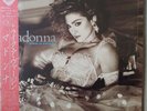 Madonna-Like a Virgin-Vinyl LP First press Japan with OBI and inserts