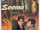 SHANKAR JAIKISHAN - Seema - RARE BOLLYWOOD FILM OST LP odeon