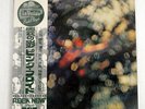 PINK FLOYD OBSCURED BY CLOUDS ODEON EOP-80575 JAPAN OBI VINYL LP