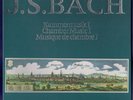 ARCHIV 2722 012 GERMAN 7 LP BOX NM BACH CHAMBER MUSIC 1 - SZERYNG VIOLIN SONATAS